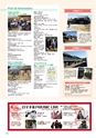 月刊ぷらざ県央版 2015年1月号