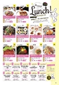 月刊ぷらざ茨城版 2018年6月号